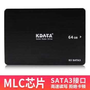 KDATA金田32G64G120GBSSD固态硬盘台式机笔记本SATA3电子硬盘SLC工业级MLC 64G SATA3 MLC 黑色【图片 ...