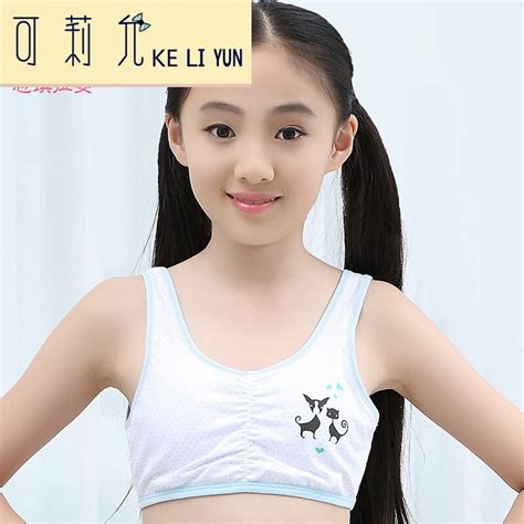 初中女生的胸图片、初中女生的胸图片大全