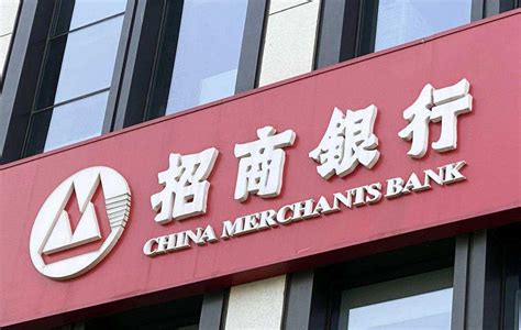 中国四大银行（农行、工行、建行、中行）哪个好？各有啥优缺点？