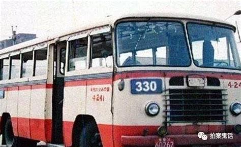 北京330路公交车灵异事件细节还原，到底是犯罪还是灵异事件？ - 知乎