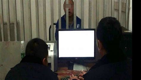 四川凉山警方侦破重大组织偷越国（边）境案，抓获24名嫌疑人_凤凰网