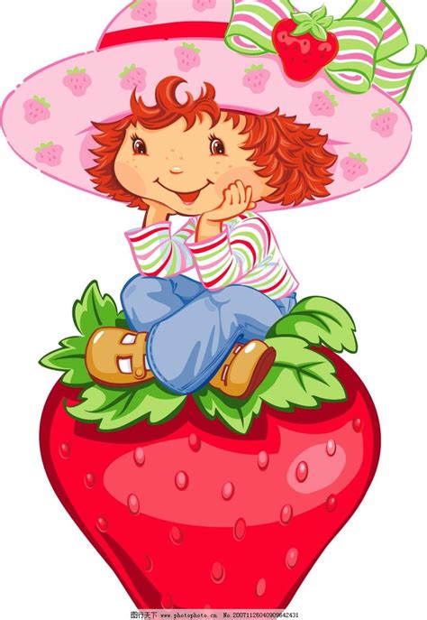挑战抠草莓籽，据说味道比普通草莓更好吃，强迫症患者的福利_腾讯视频