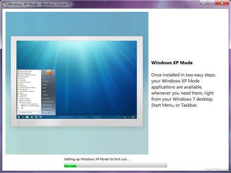 LiveSino:微软Windows 7 XP Mode RC 版新特性体验 - Windows7之家，Win7之家