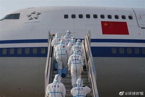 疫情期间哪些国际航班停飞中国 - 交通信息 - 旅游攻略