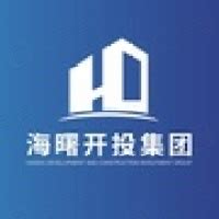 宁波市海曙开发建设投资集团有限公司 - 企查查