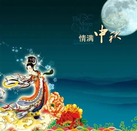 嫦娥奔月的故事100字概括（中国古代神话故事之三《嫦娥奔月》） | 说明书网