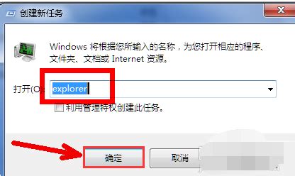 电脑开机显示因以下文件损坏或者丢失，windows无法启动。_百度知道