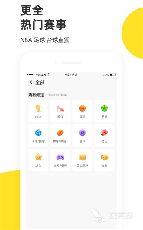 NG体育·(中国)官方网站_app下载