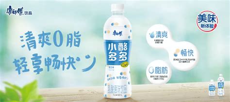 胃动力乳酸菌饮料牛奶酸奶益生菌饮品厂家直销早餐批发340ml*12瓶-阿里巴巴