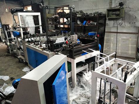 瑞安市建升塑料包装机械厂