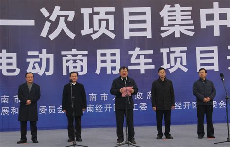 大唐渭南热电公司首月实现“双”增长开门红 - 高新区 - 陕西网