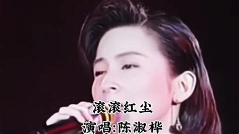 罗大佑演唱经典歌曲《恋曲1990》，无法超越的经典！_腾讯视频