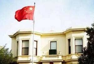 中国驻美使馆回应美"与台湾交往法案":强烈不满坚决反对_新民国际_新民网