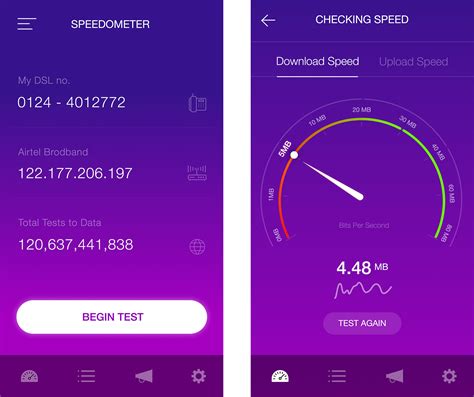 speedtest如何测试wifi速度 Speedtest测速使用方法_历趣
