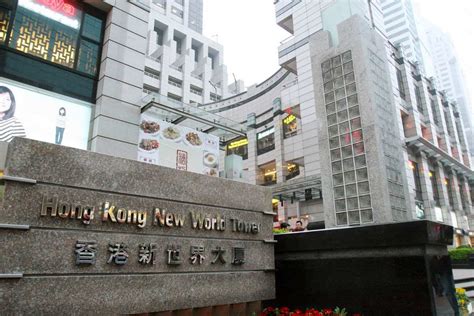 香港新世界大厦（K11）-欧翡商业