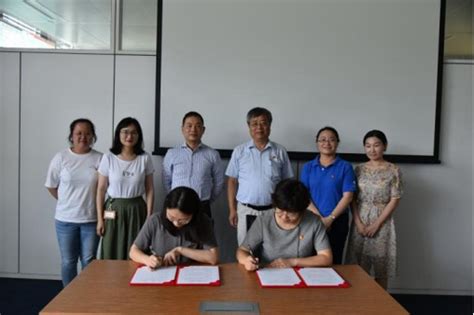 软件中心与博世（中国）投资公司开展党建共建活动 - 工作动态 - 上海科学院