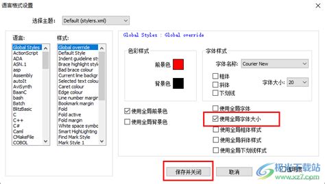 苹果15如何将字体放大-适会说