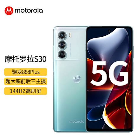 联想携摩托罗拉5G智能手机亮相MWC2019_首页_科技视讯