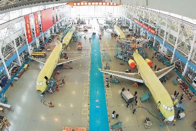 西安航空基地成功入选首批省级数字经济示范区 - 丝路中国 - 中国网