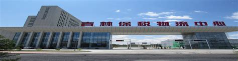 2022春运吉林省道路运输安全发送旅客961.58万人次-中国吉林网