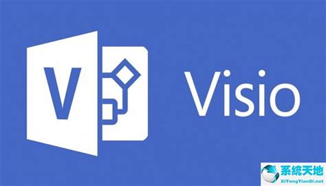 Microsoft Office Visio-Microsoft Office Visio软件合集-PC下载网