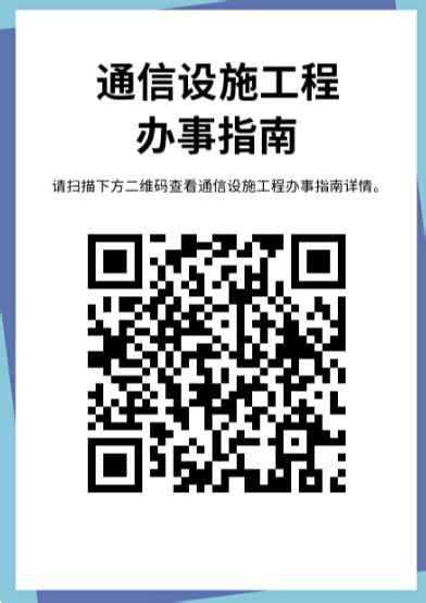 今天，赣州区块链技术产业园项目开工！ | 赣州市人民政府