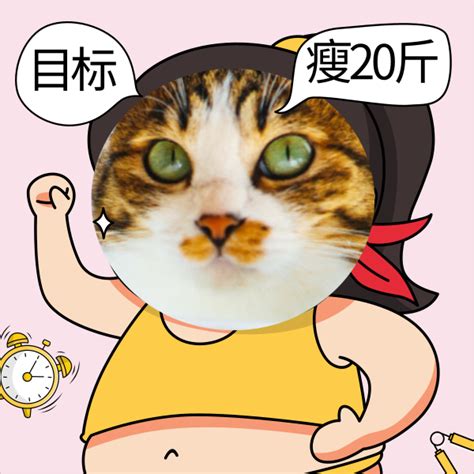 可爱温柔微胖女生头像