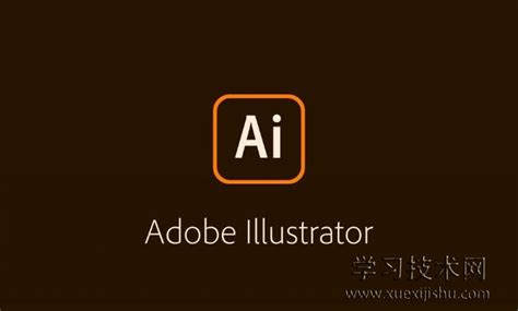 Adobe illustrator怎么用？软件使用技能又提高了！