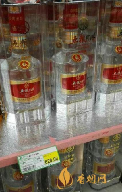 安阳华联超市有五粮液酒-香烟网