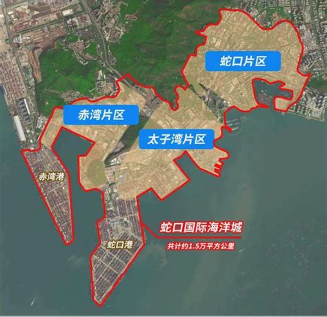 重磅！前海蛇口片区及大小南山周边规划获深圳市政府批准