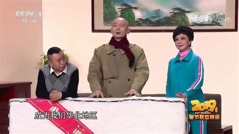 潘长江喜剧小品，笑点横飞_腾讯视频