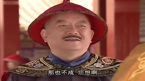 少年嘉庆：和珅把出城令牌交给永琰，前来找皇帝，让他离开暂避_高清1080P在线观看平台_腾讯视频