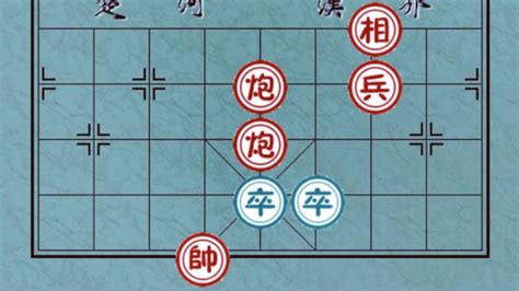 中国象棋：一个几乎无解的江湖残局，高手怒弃一車反杀，太难了_腾讯视频