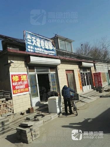 皂甲屯村_北京市市辖区海淀区上庄地区办事处皂甲屯村邮编旅游景点文化特产美食交通_村网