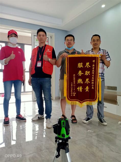 9月3日主要负责人对南京精装修工程进行观摩与指导-锦华建设集团官方网站-城市人居空间装饰产业集团