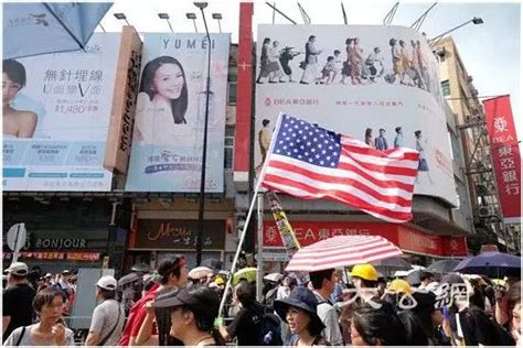 四千台湾民众高举五星红旗 与大陆同胞共庆国庆_大闽网_腾讯网