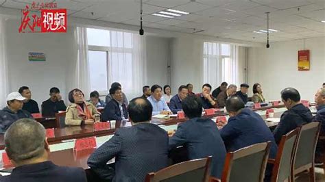 庆阳市人民检察院工会召开第二届第一次会员大会-庆阳市人民检察院