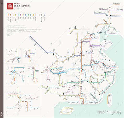 k3火车全程路线图 附经过所有站点景色推荐_旅泊网