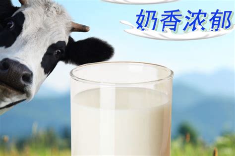 一鸣食品IPO成功过会，“真鲜奶”里的复原乳怎么“鲜”？_财富号_东方财富网