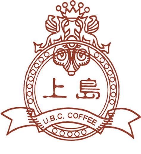 上岛咖啡最新资讯,相关讨论,图片,简介_零售品牌_联商网