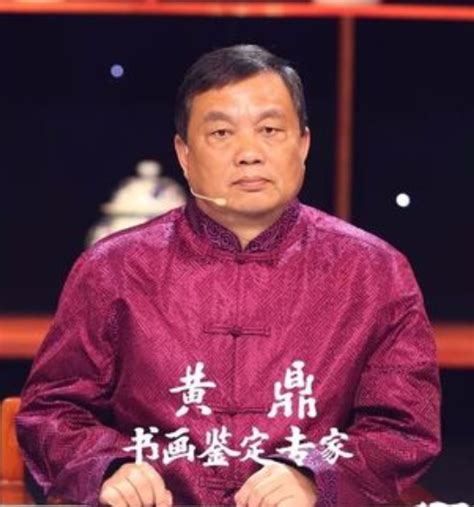 华山论鉴（2022-7-3） - 陕西网络广播电视台