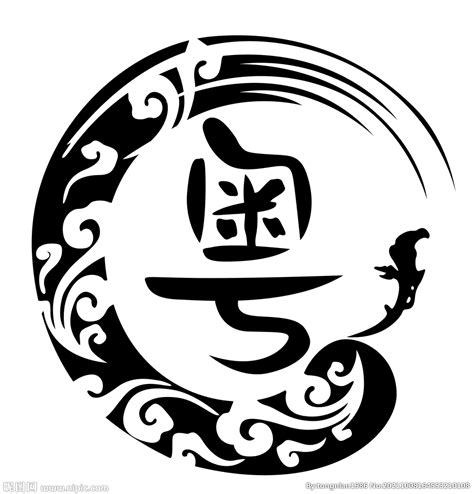粤派中国风logo标志设计图__企业LOGO标志_标志图标_设计图库_昵图网nipic.com