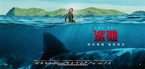 除了大白鲨和鲨滩 还有什么关于鲨鱼的好看的电影推荐推荐吗：-） ？ - 知乎