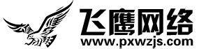 萍乡百度推广萍乡网站建设_其他商务服务_第一枪