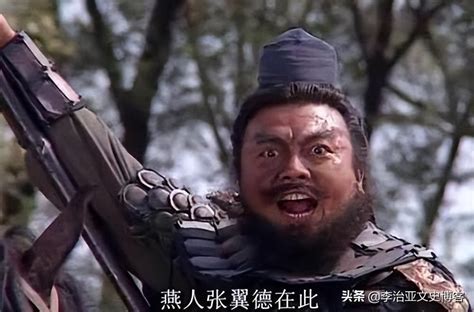 三国演义：刘备送出一件旧盔甲，就让严颜激动下跪，大喊主公！_腾讯视频