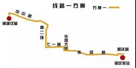 又一条财富新通道，保定双源无轨电车12月即将投入使用_河北汇博集团股份有限公司
