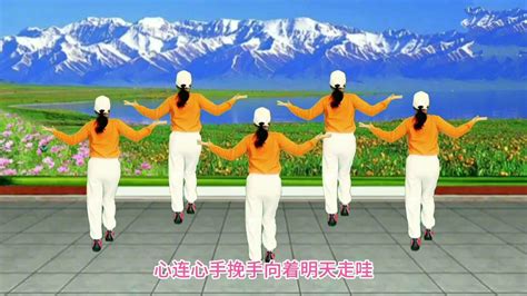 杨丽萍广场舞《情为何物》，舞姿优美健康快乐，简单易学！_腾讯视频