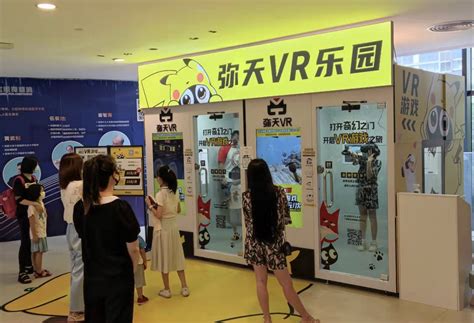 广东VR体验馆怎么开？你知道VR的未来吗？_弥天VR新闻动态