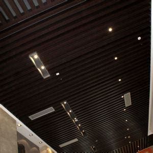 塑料格栅_厂家直销铝天花铁格栅塑料格栅黑色铝吊顶装饰材料铝格栅吊顶 - 阿里巴巴