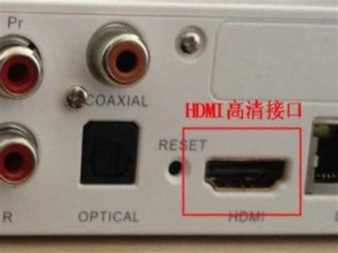ATSC 车载数字电视接收器 - DTR-1213AM (中国 广东省 生产商) - 汽车影音 - 汽车用品 产品 「自助贸易」